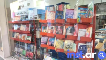 Acrópolis Libros y Revistas - 9 De Julio 133