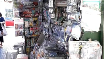Diarios y Revistas Bruno - Av. Belgrano 1186