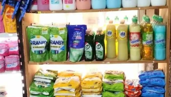 El 22 Kiosco - Entre Ríos