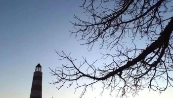 El Faro - Santa Fe De La Vera Cruz