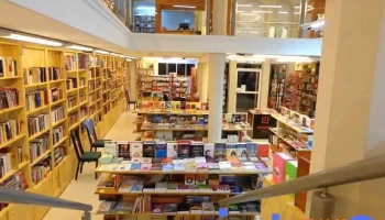 Expolibro - Novelas y Textos - Villa María