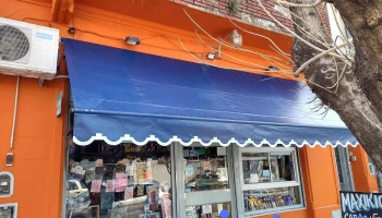Kiosco Gustavo - Cdad. Autónoma De Buenos Aires
