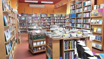 Liberia de la Paz /Librería La 8 De Marzo - N3301Jfj Posadas