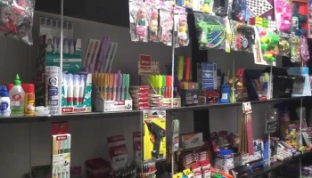 Librería sayguaing - J5427