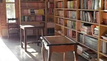 Libros Tucumán - Librería y Editorial - Yerba Buena