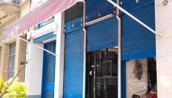 Lo de Juana - Cdad. Autónoma De Buenos Aires