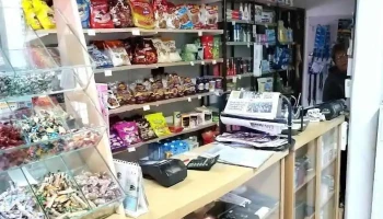 Minishopping Jadi - Gral. Fernandez Oro
