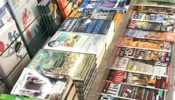 Puesto de diarios y revistas Laino hnos - Cdad. Autónoma De Buenos Aires