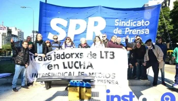 Sindicato de Prensa Rosario - S2000Ccf Rosario