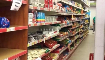 Tienda de barrio - Consignatario Dia - C. 56 201