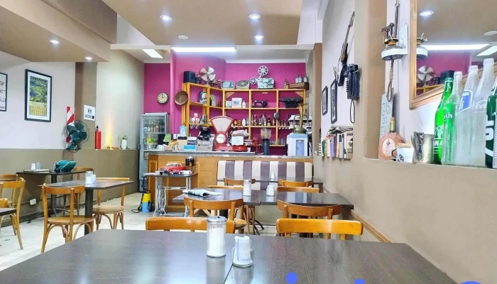 Cafe El Clasico -  Ambiente - San Juan