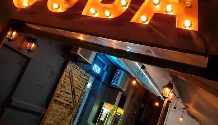Cuba drugstore - Tostado