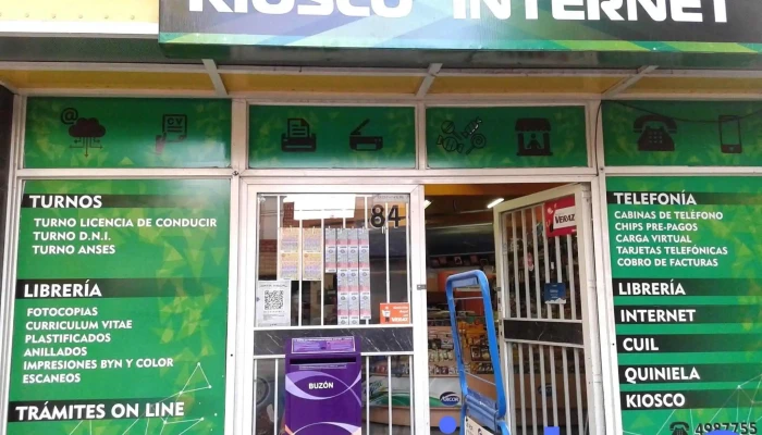 Kiosco Ebag - Luján De Cuyo