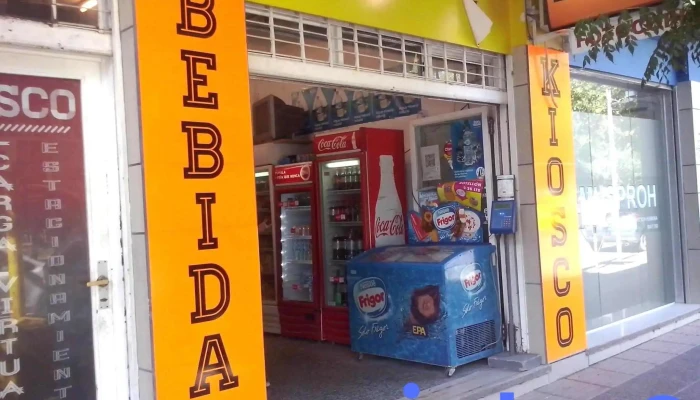 Kiosco Gamma - Neuquén