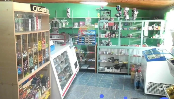 Maxikiosco Yaday - Ingeniero Jacobacci