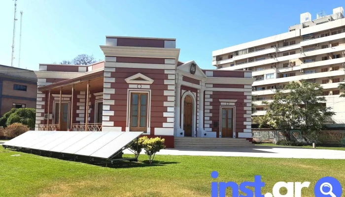 Municipalidad de Godoy Cruz - Mendoza