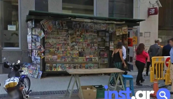 Puesto de Diarios y Revistas - Cdad. Autónoma De Buenos Aires